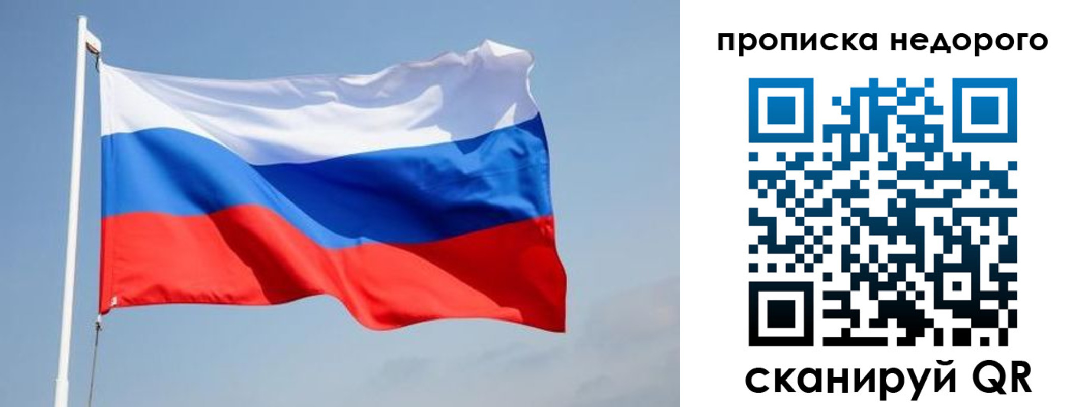 где прописаться в Камбарке